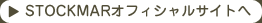 STOCKMARItBVTCg