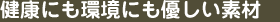 NɂɂDf
