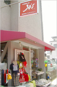 �����G�݁A�C���e���A�G�݁A�L�b�`���G�݁A�o�X�O�b�Y�́u�����G��30�fs�v